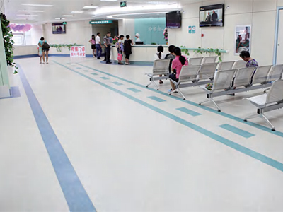 醫(yī)院