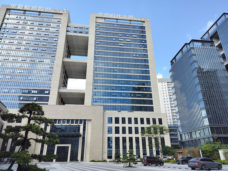 公司環(huán)境