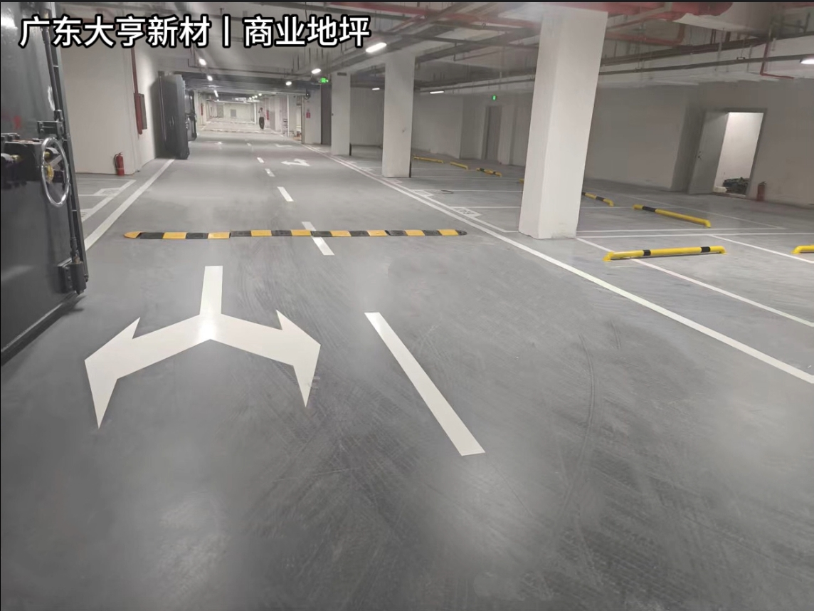 棗莊市中區(qū)新派濱河灣地庫(kù)
